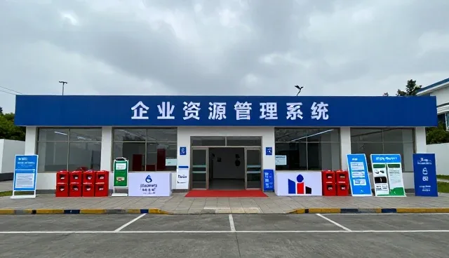数据处理效率提升推动业务成本优化